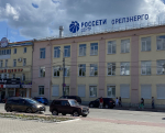 Клычков поблагодарил орловских энергетиков