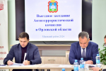 // Фото пресс-службы Губернатора Орловской области