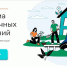 Орловцы смогут досрочно забрать деньги из программы долгосрочных сбережений - Орёл-регион