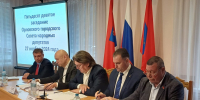 IMG-20241127-WA0002.jpg - Совет народных депутатов
