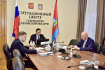 // Фото пресс-службы Губернатора Орловской области