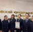 JPG Файл - ОрЮИ МВД РФ