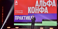 // Фото пресс-службы Губернатора Орловской области - Правительство Орловской области