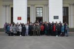 // Фото Департамента образования Орловской области