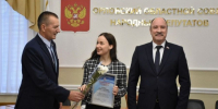 В областном Совете вручили награды за помощь участникам СВО - InfoOrel.Ru