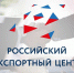 // Фото: https://www.exportcenter.ru - Правительство Орловской области