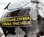 Орловцев приглашают охранять суды и взымать алименты