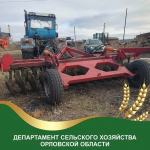 Гранты помогли орловскому кооперативу расширить спектр услуг