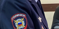 Орловчанка получила уголовку за тысячу рублей от иностранца - РИА 57