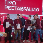 // Фото Департамента образования Орловской области