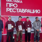 // Фото Департамента образования Орловской области