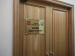 Орловский губернатор выступит с инвестпосланием 10 декабря