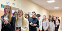 // Фото Департамента образования Орловской области - Правительство Орловской области