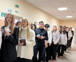 // Фото Департамента образования Орловской области