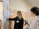 // Фото Департамента образования Орловской области