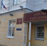 Орловский суд рассмотрит дело с 33 обвиняемыми о хищении средств маткапитала - Орёл-регион