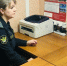 Орловец выплатил стоимость совместно нажитого имущества после вмешательства УФССП - Орёл-регион