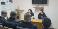 С осужденными СИЗО-1 УФСИН России по Орловской области встретились волонтеры - УФСИН