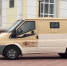Из Орловской области в зону СВО передали два бронированных автомобиля - РИА 57