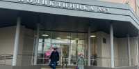 // Фото КУ ОО «Орелгосзаказчик» - Правительство Орловской области