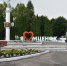 Бывшие МУПы перечислят в бюджет Мценска не всю прибыль - OrelGrad.Ru