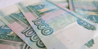 В Орловской области с 1 января 2025 года будет действовать новая единовременная денежная выплата беременным студенткам-очницам - InfoOrel.Ru