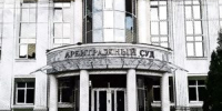 «Битумное болото» под Орлом будет расчищать частник - OrelTimes.Ru