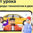 // Фото: http://s27kna.ru - Правительство Орловской области