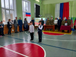 Сотрудники аппарата следственного управления приняли участие в торжественном мероприятии
