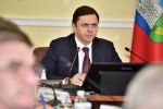 // Фото пресс-службы Губернатора Орловской области
