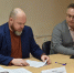 Орловский областной Совет попросит федеральные власти ужесточить требования к владельцам сим-боксов - Совет народных депутатов