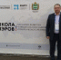 // Фото Департамента внутренней политики и развития местного самоуправления Орловской области - Правительство Орловской области