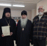 В Президентской академии в Орле прошла презентация книги о Владыке Антонии - InfoOrel.Ru