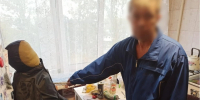 В Орле мужчина ответит в суде за убийство знакомого - Комсомольская Правда