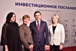// Фото пресс-службы Губернатора Орловской области