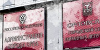 Орловские депутаты выступили с предложением создать муниципальную управляющую компанию - OrelTimes.Ru