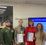 На Орловщине открылся региональный форум экспертов и наставников движения «Абилимпикс» - InfoOrel.Ru