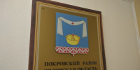 На Орловщине главу района пожурили за контейнерную площадку - OrelGrad.Ru