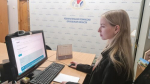 2 тур регионального этапа Всероссийской олимпиады «Софиум»