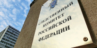 Проводится проверка по факту избиения 86-летней жительницы Орла - Орёл-регион