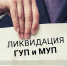 // https://www.9111.ru - Правительство Орловской области