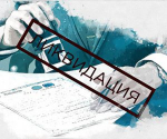 Власти Орловской области с неохотой ликвидируют унитарные предприятия
