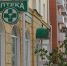 В Орловской области не хватает физраствора - OrelGrad.Ru