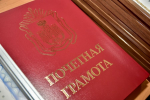 // Фото пресс-службы Губернатора Орловской области