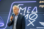 Состоялся завершающий этап акселерационной программы «МедБиоТех»