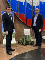 Орловская область передала в Музей Победы колбу с советскими монетами, собранными в рамках всенародной акции «Живая память благодарных поколений»