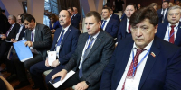 Спикер облсовета принял участие в заседании Совета законодателей - РИА 57
