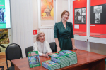 Презентация детского путеводителя «Большое путешествие по музею»