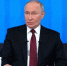 Путин отказался называть дату будущего освобождения Курской области - OrelGrad.Ru