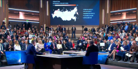 Орловская область засветилась в прямом эфире Путина - OrelTimes.Ru